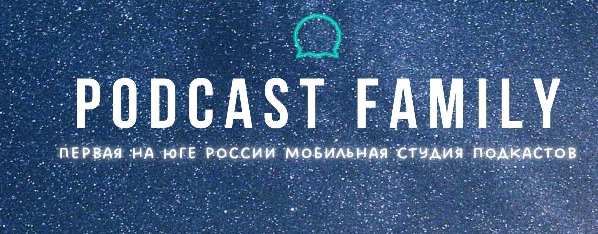 Podcast Family