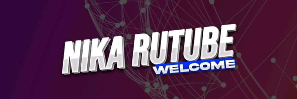 NIKA RUTUBE