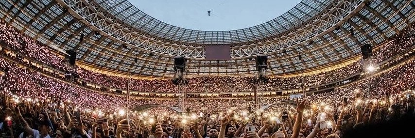 Любава Соляная