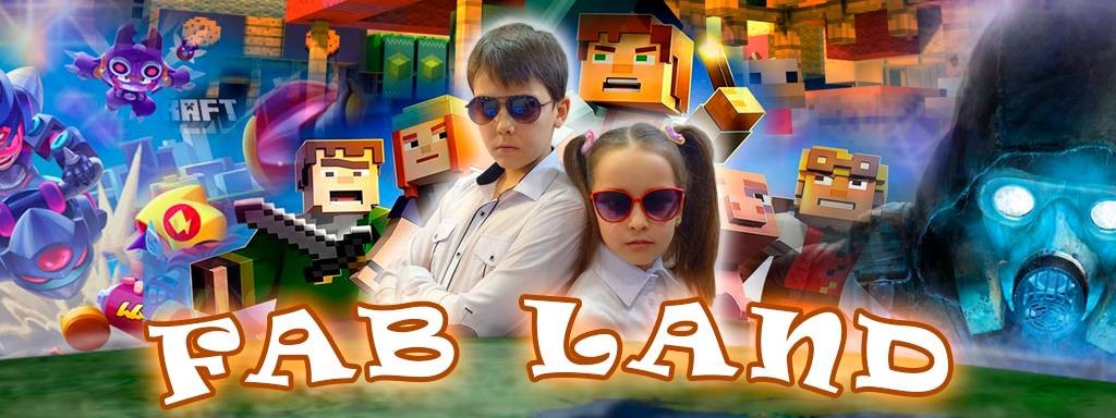 FAB LAND
