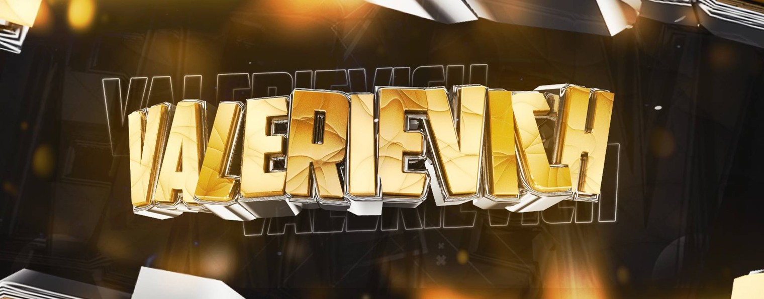 VALERIEVICH
