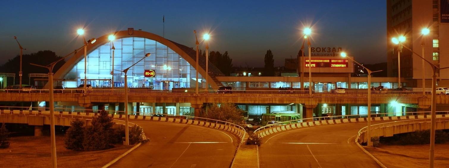 **СаШкА*** Луганск