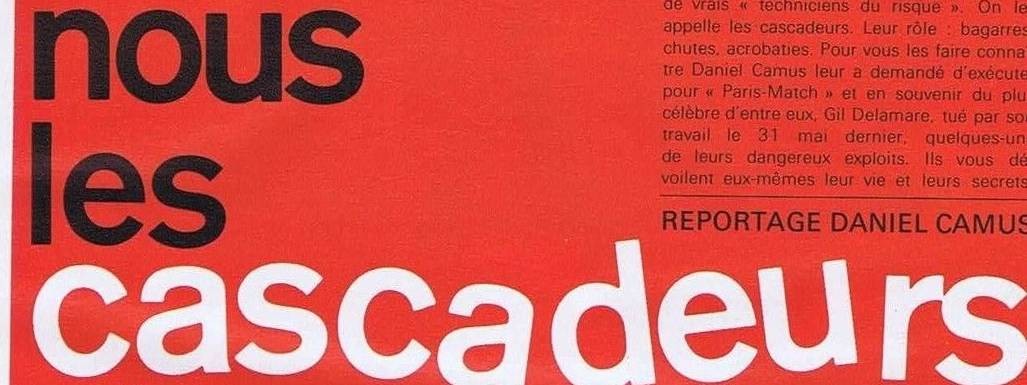 Николай Ващилин