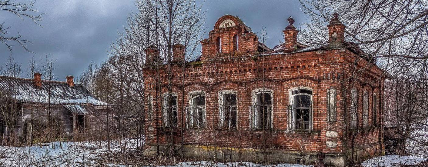 Константин Крот