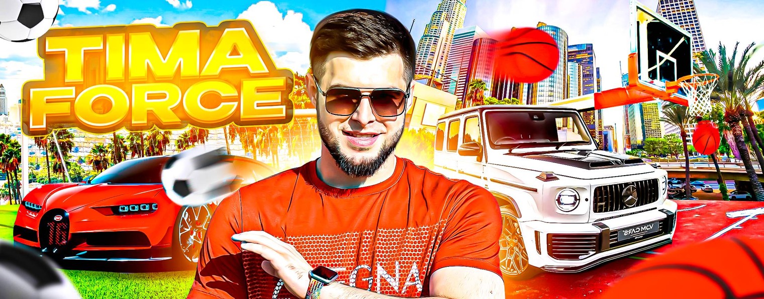 TIMA FORCE