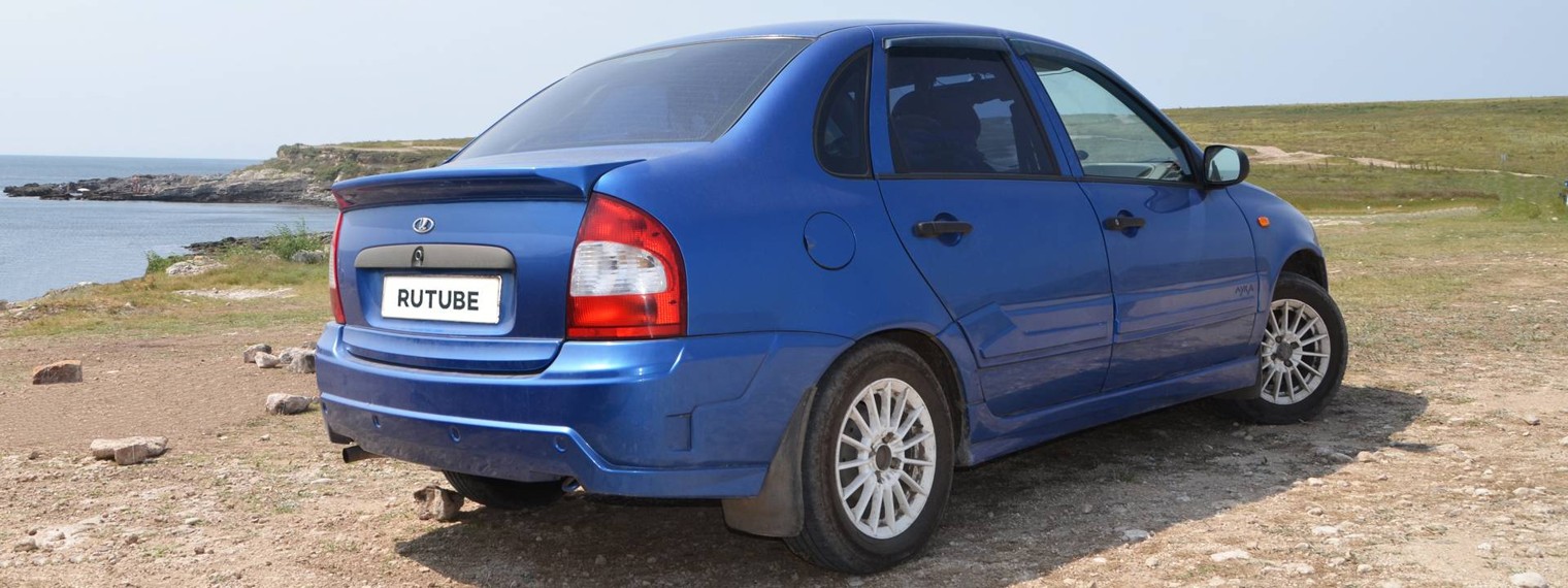 АВТО ГРОМАЗЯКИ