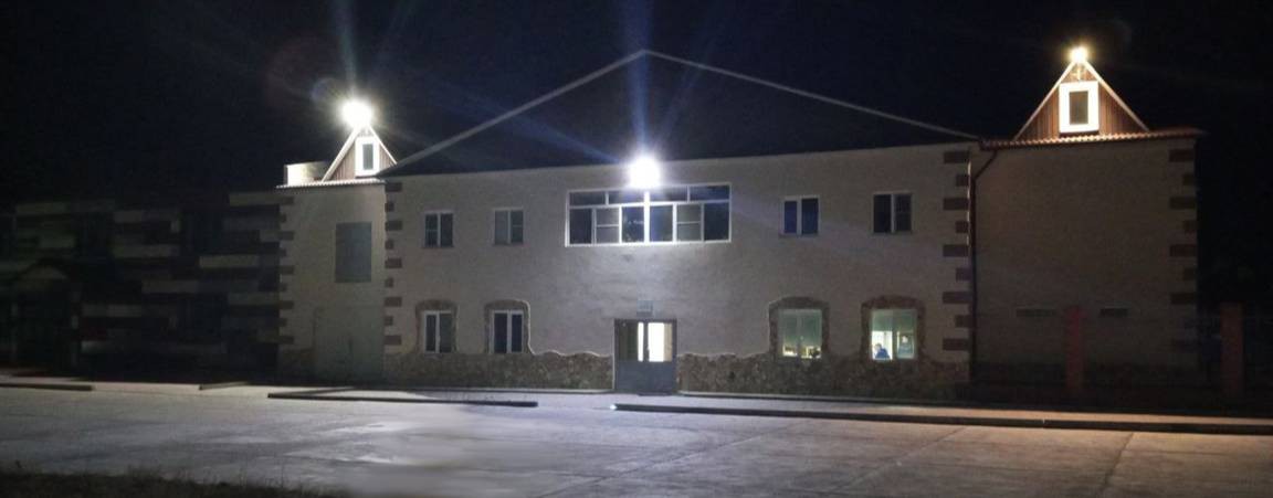 Освобождение в Иисусе