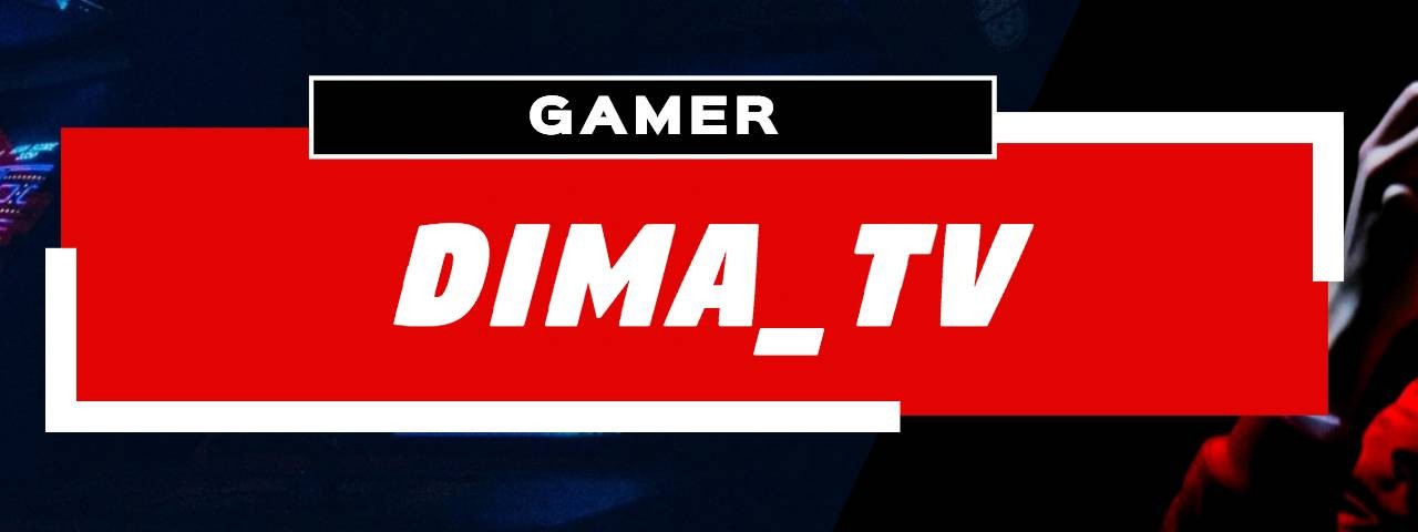Dima_tv