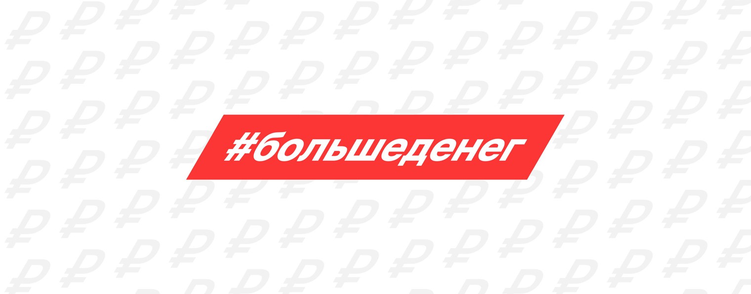 Инсар Валиахметов