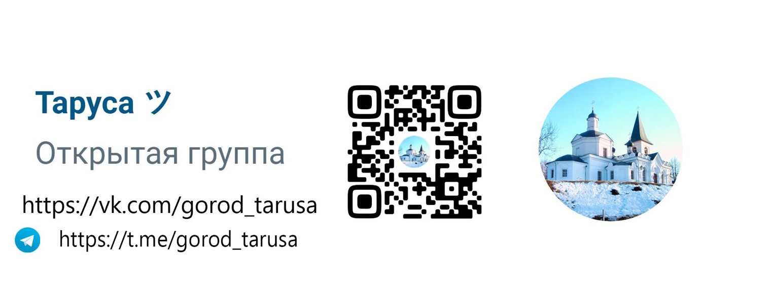 Татьяна Новожилова