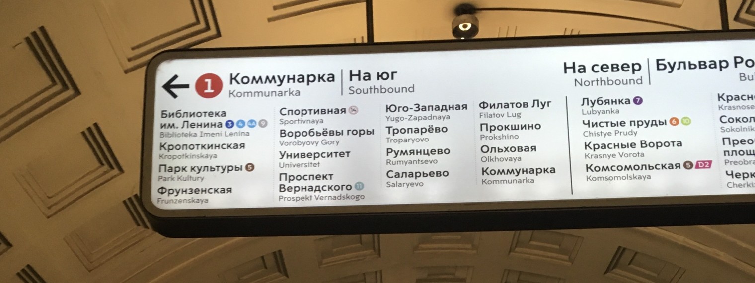 Азиат в деле