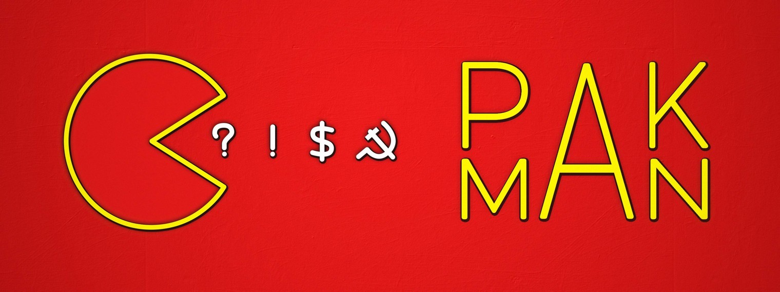 Николай Пак