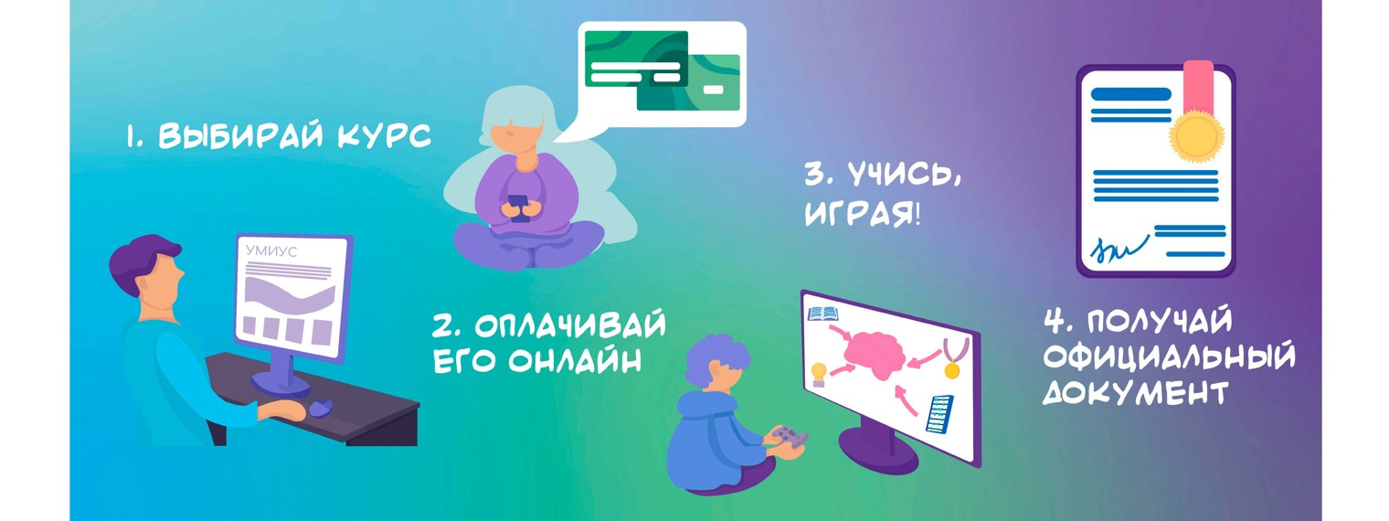 rutube_account_10849130