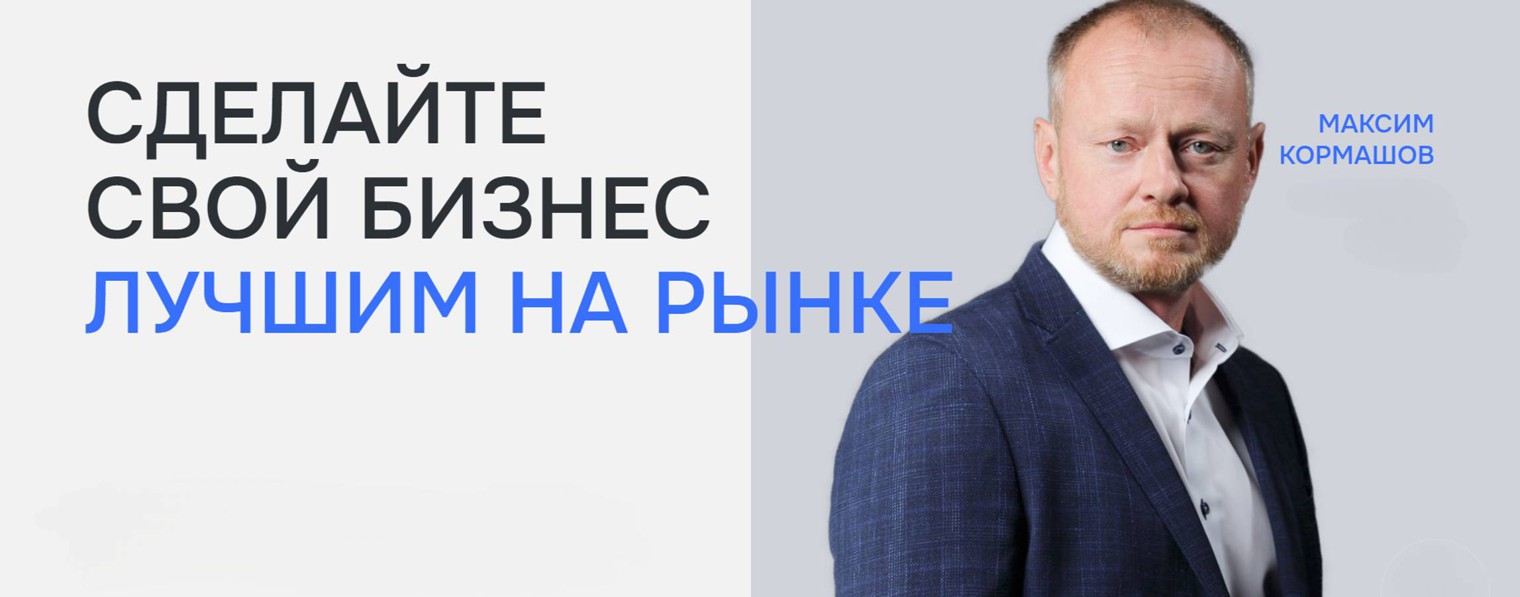 maxproject