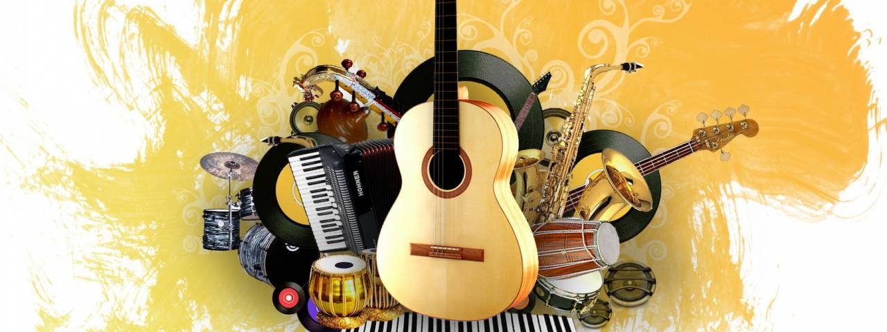 Музыка доступна всем