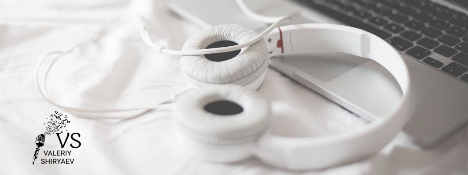 Валерий Ширяев