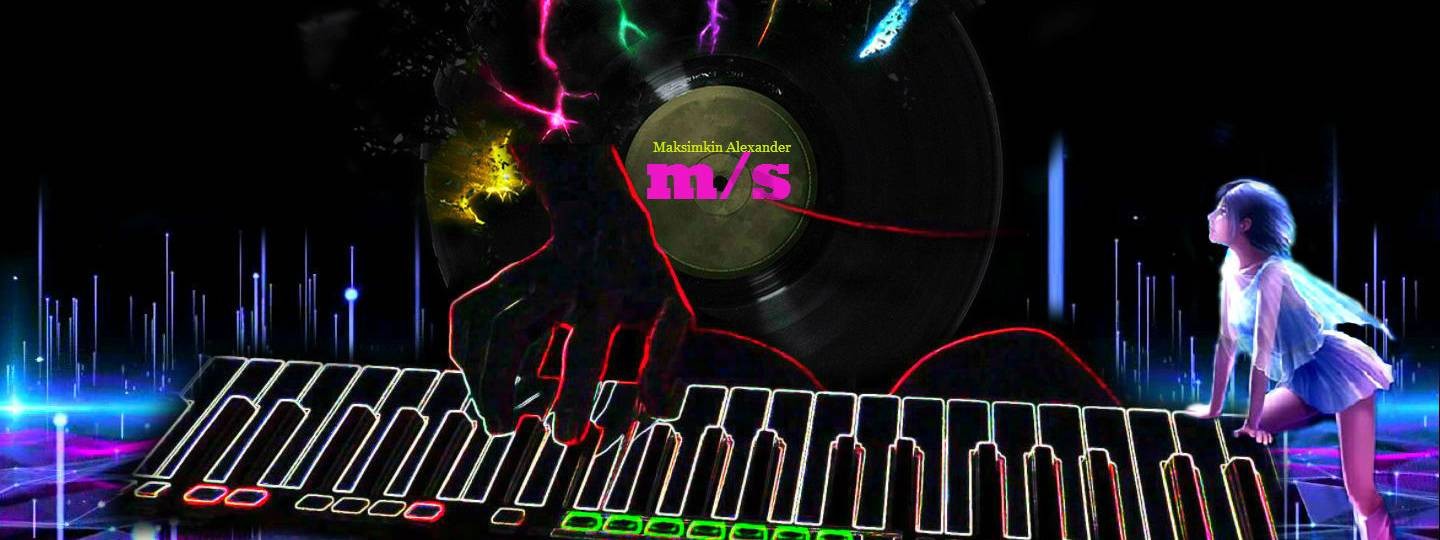 Максимкин Александр (M/S)