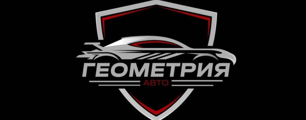 GEOMETRYA-Auto