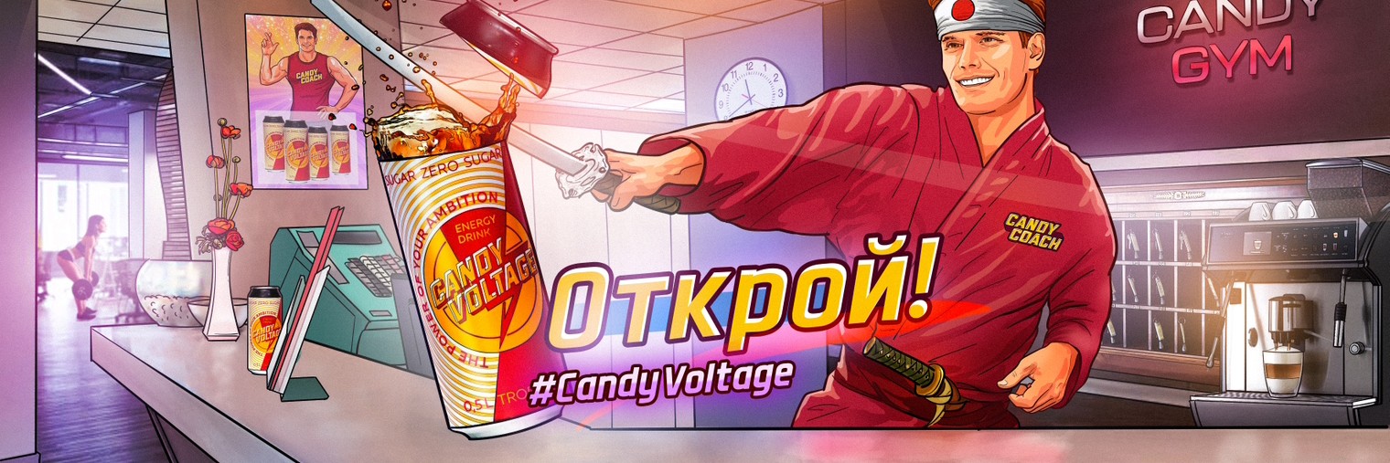 CANDYCOACH.RU