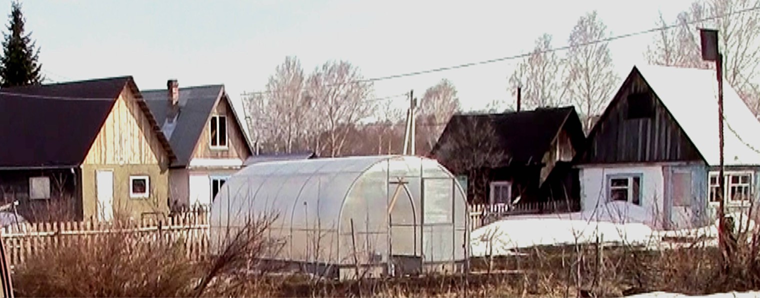 Своя земля 42