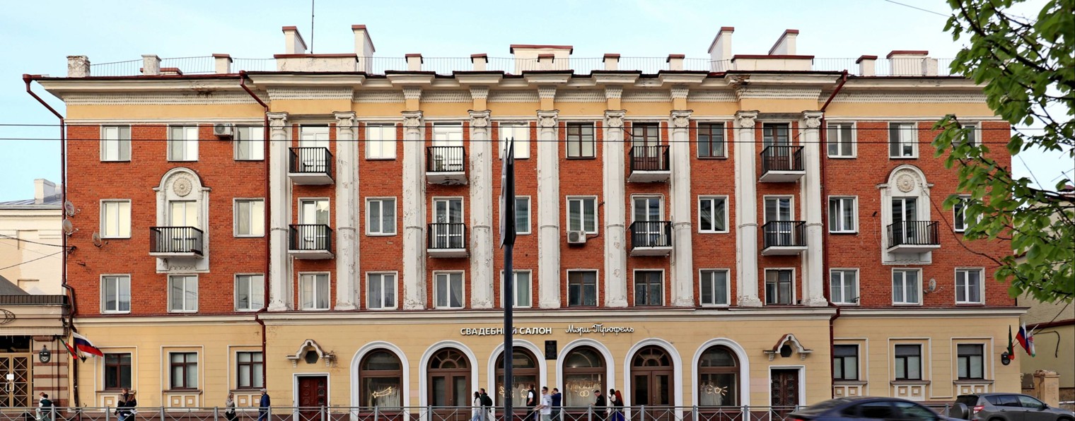 фотокиноказань