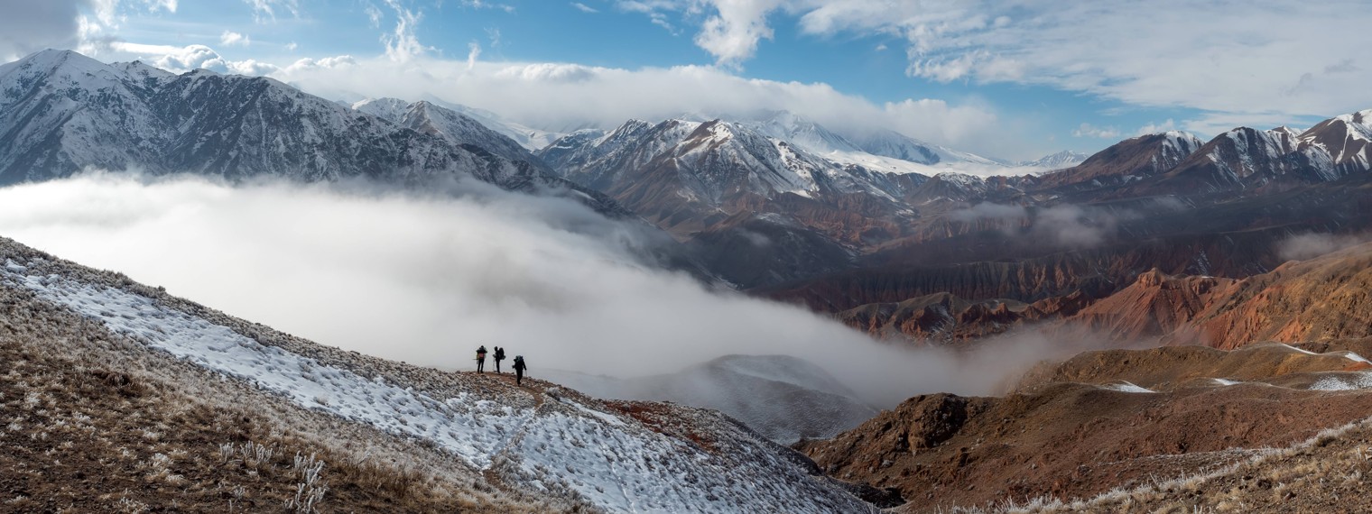 DiscoVery of KyrgyZstan with IB