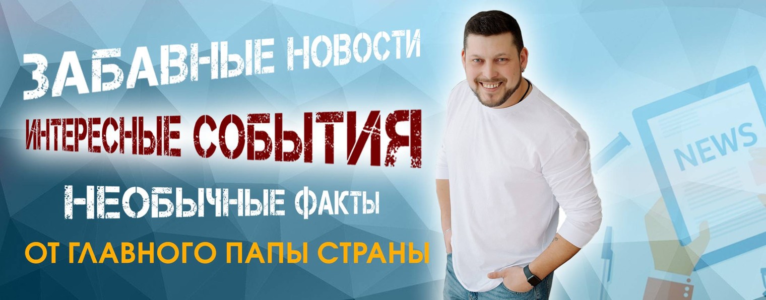 obzor_channel