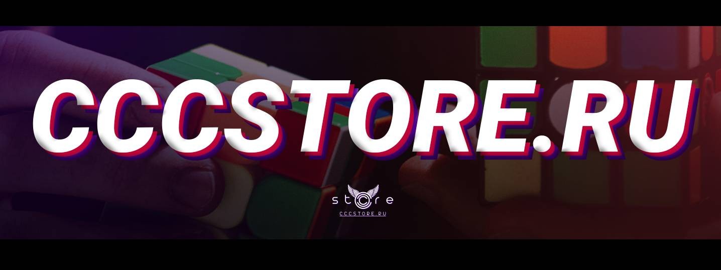 CCCSTORE.RU