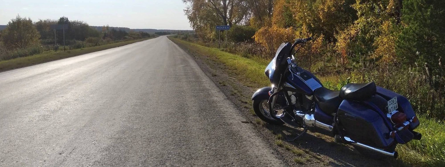 Алексей Тихомиров - "Дневник мотоциклиста"