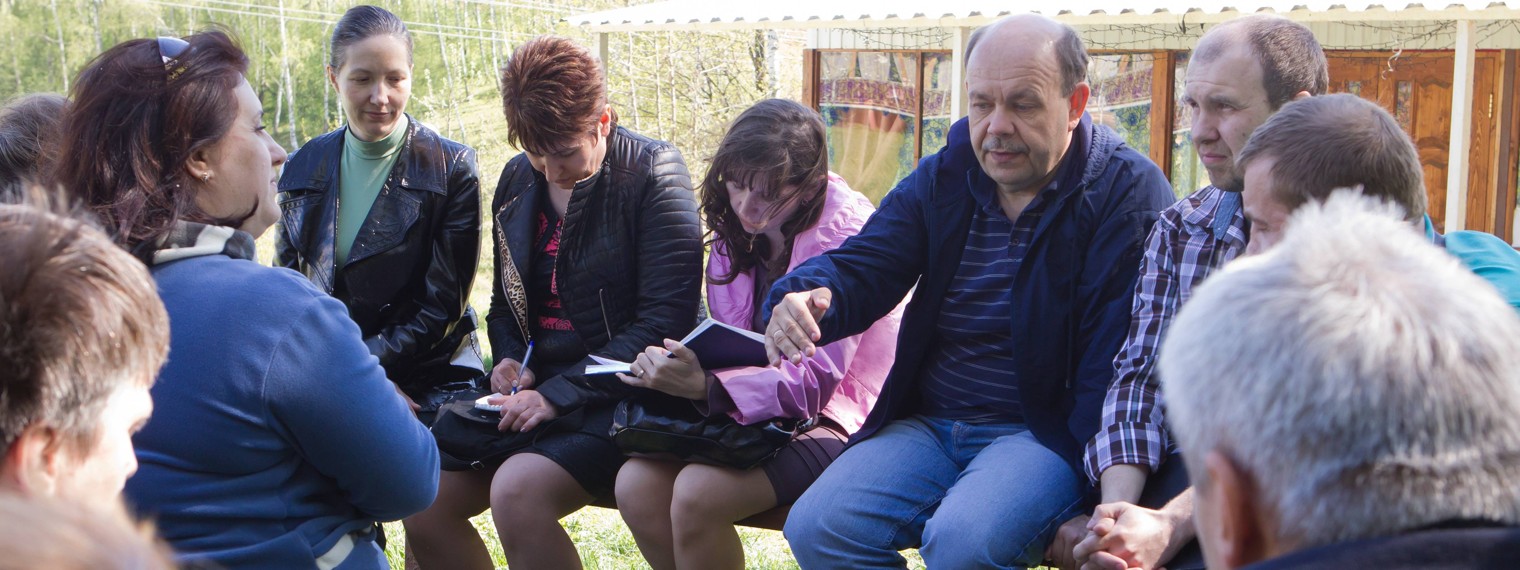 Естественный рост общины. Информация и применение