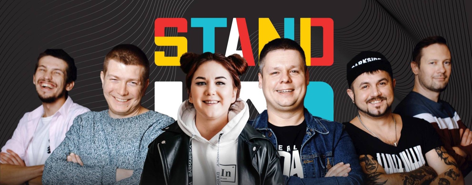 StandUp35