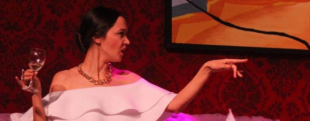 СЛОВО АКТРИСЫ