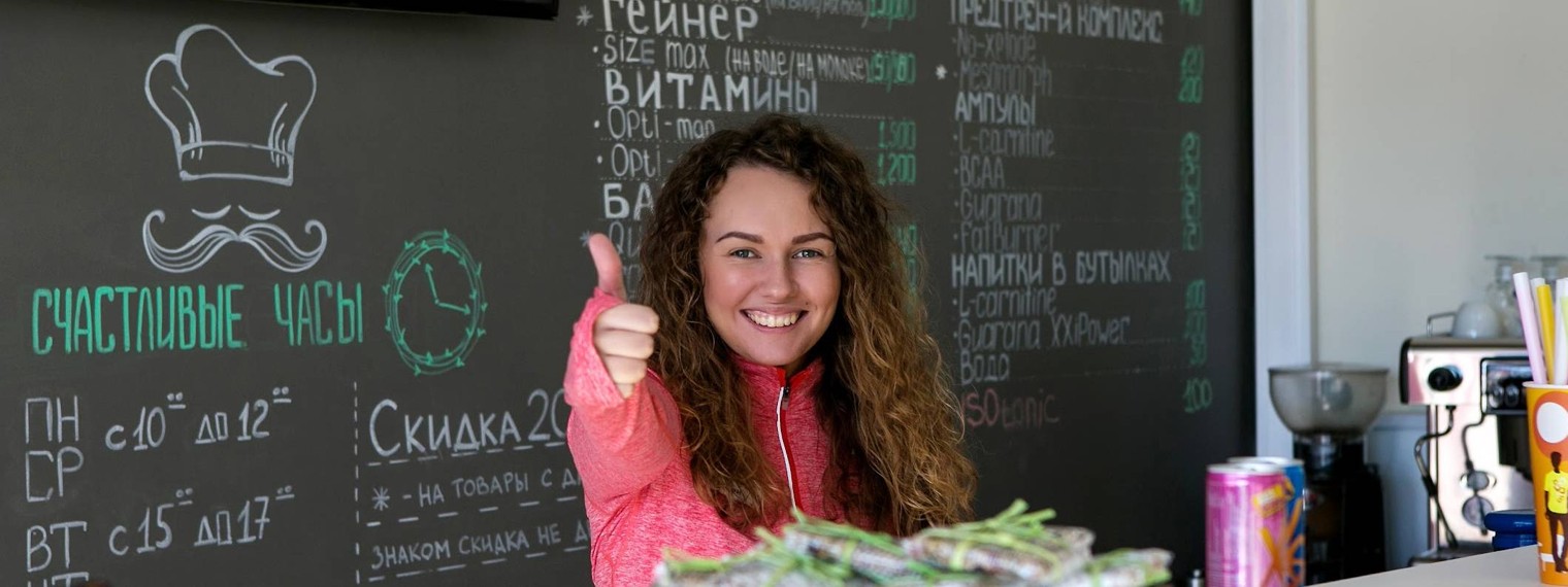 Фитнес-клуб "Мотив"