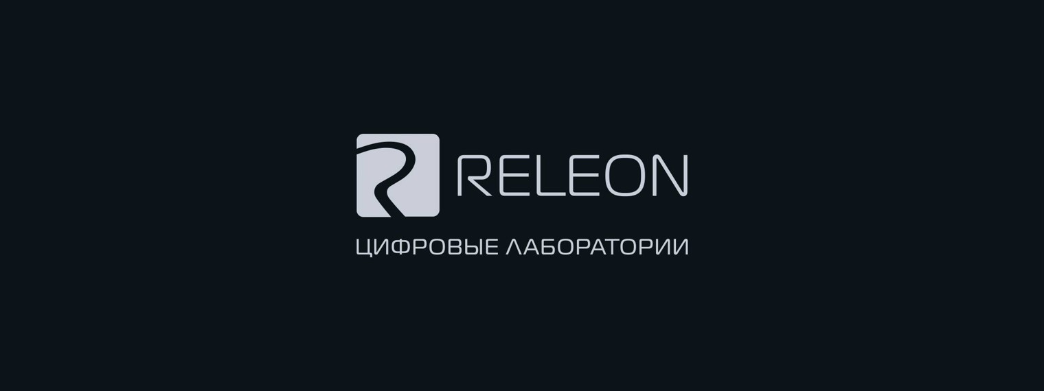 Releon