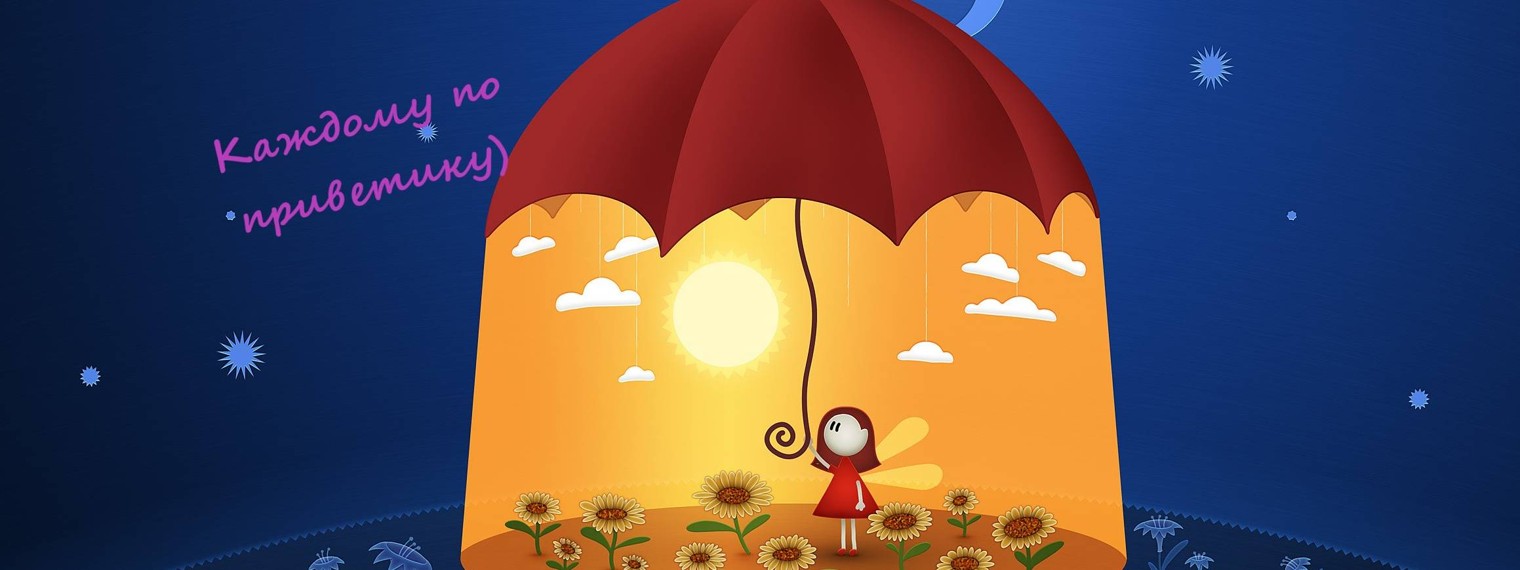 Санкт-Петербург с Еленой Жемчуговой