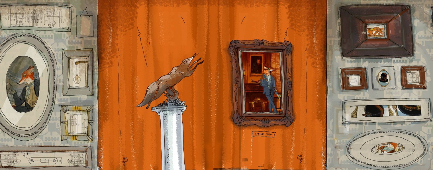 Журналист Ирина Минкина