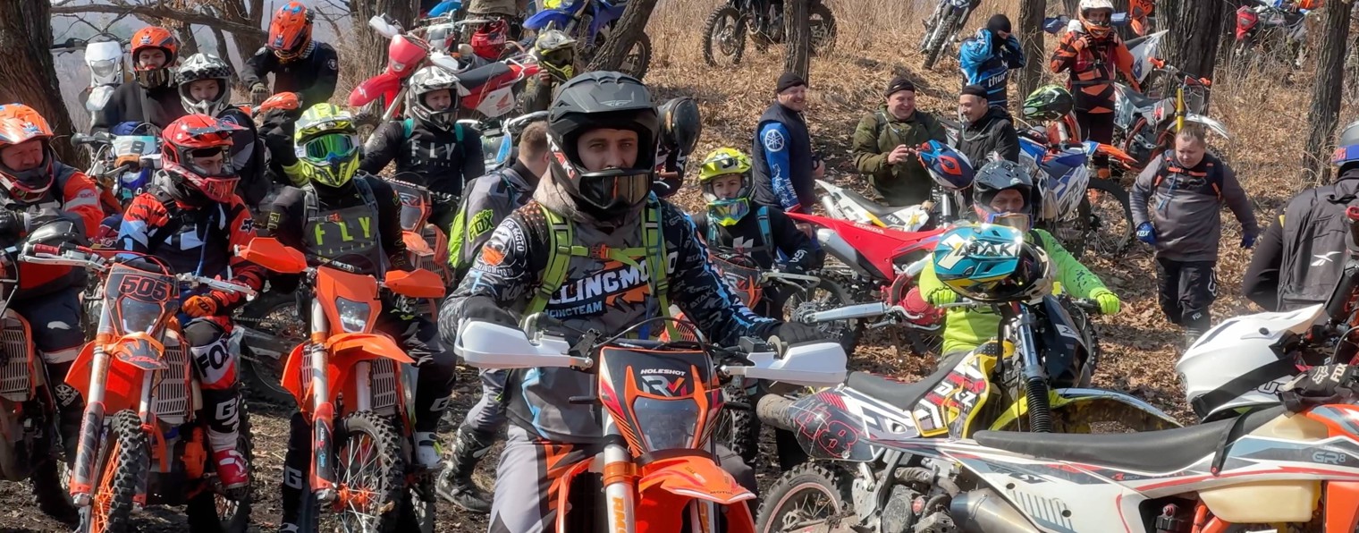 Мотопехота Благовещенск