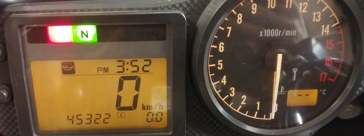 Мото и Металл