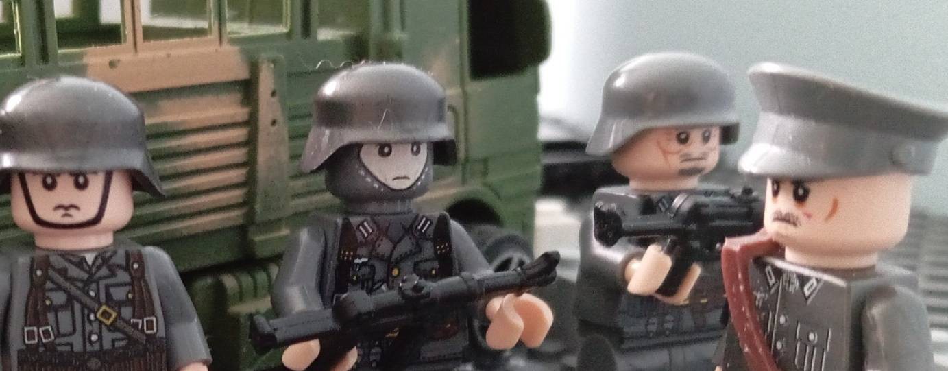 Лего майор(анимация)