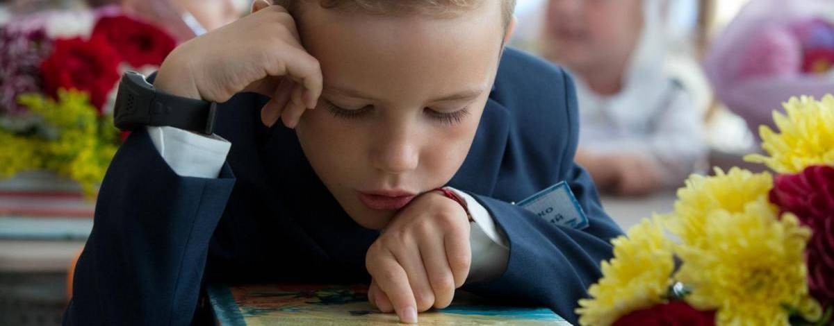 Комитет по образованию Санкт-Петербурга