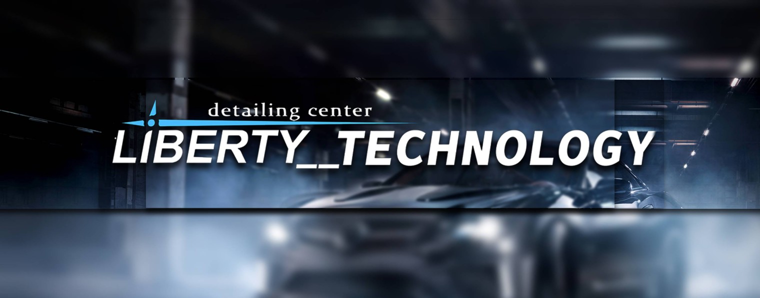 Liberty technology