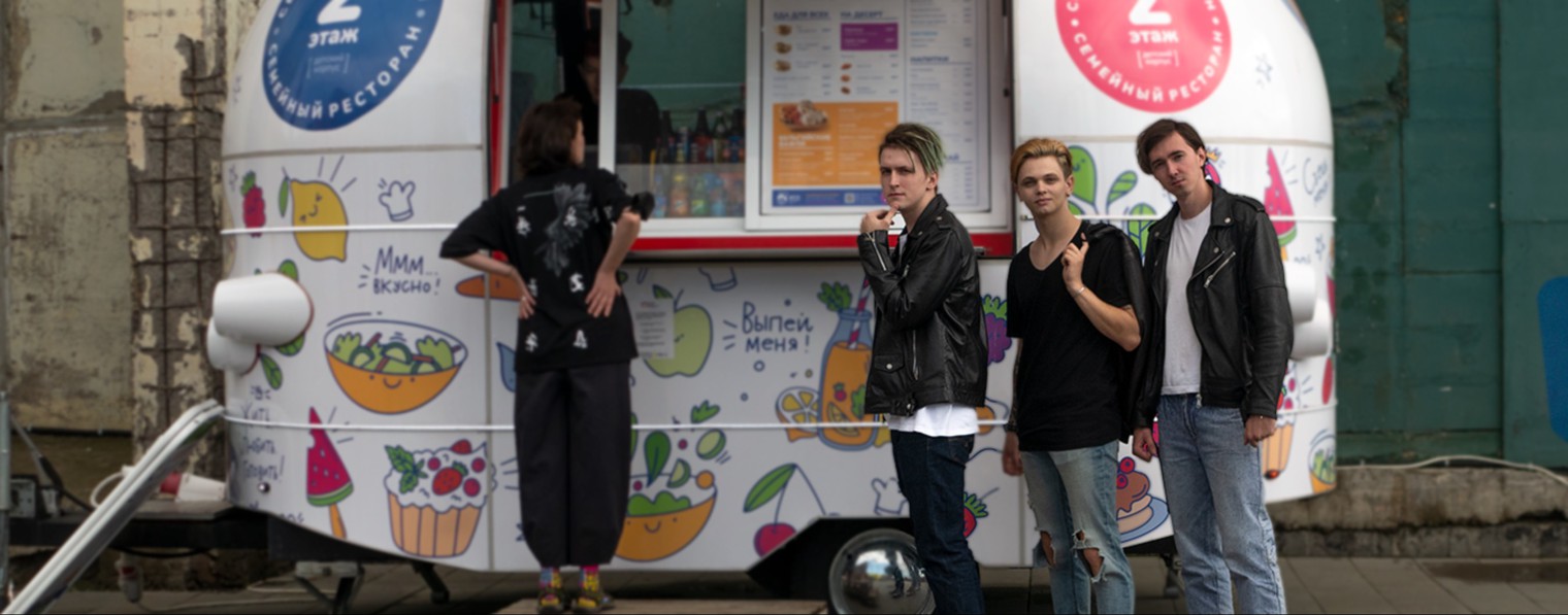 Lovely Sexy Degrodates