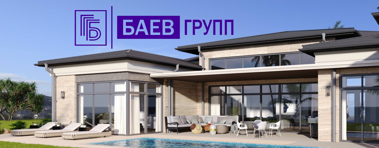 Baev Group