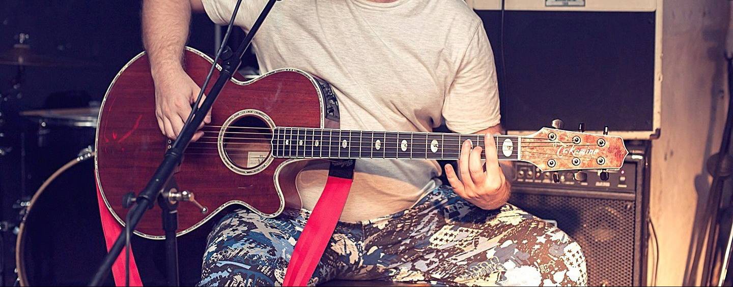 Музыка Новосибирска