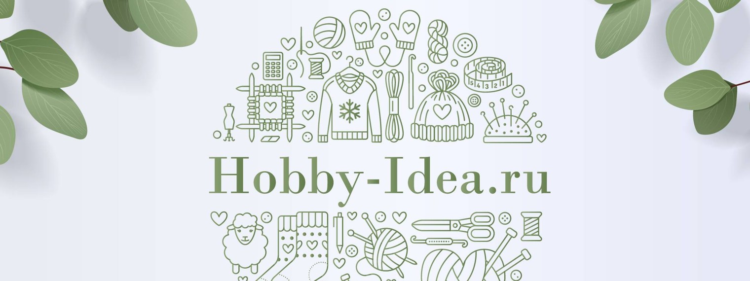 Hobby-idea.ru