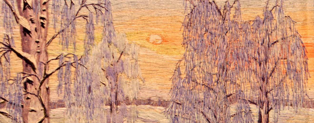 Красота и Смысл