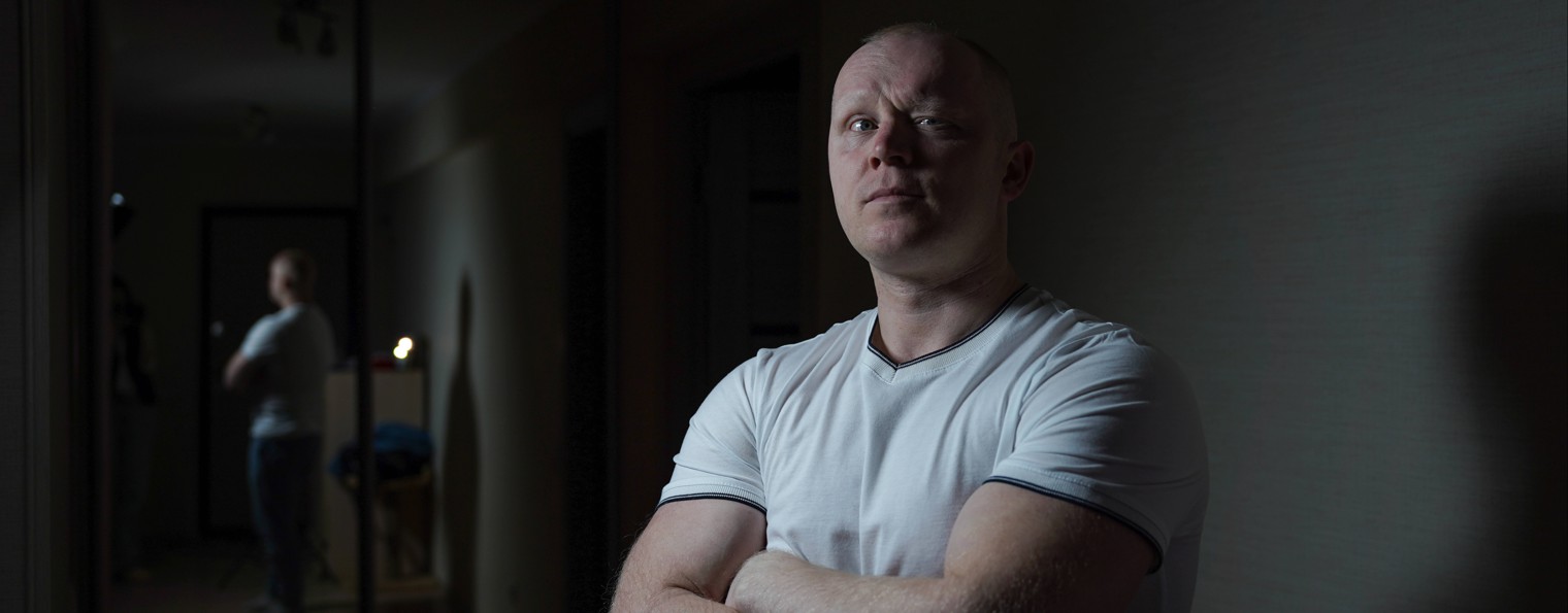 Василь Василич