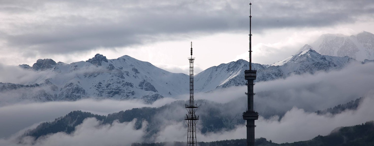 Фома из Алматы.