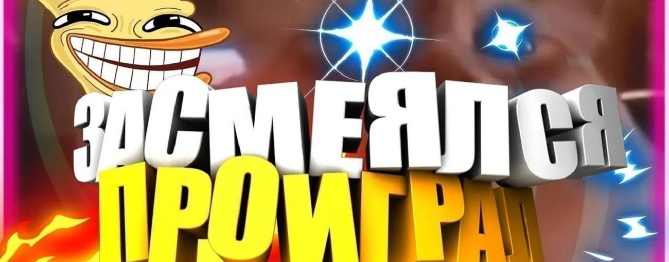 Простой обыватель