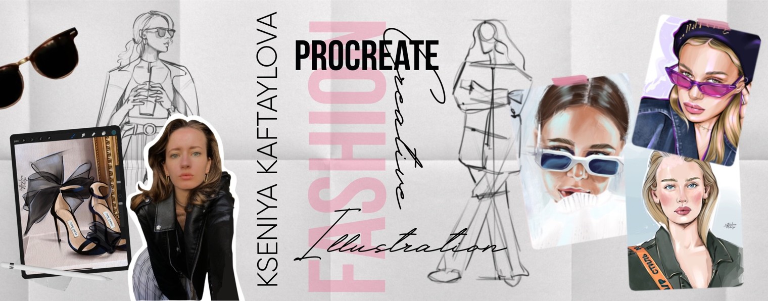 Kseniya Kaftaylova - творчество | иллюстрация